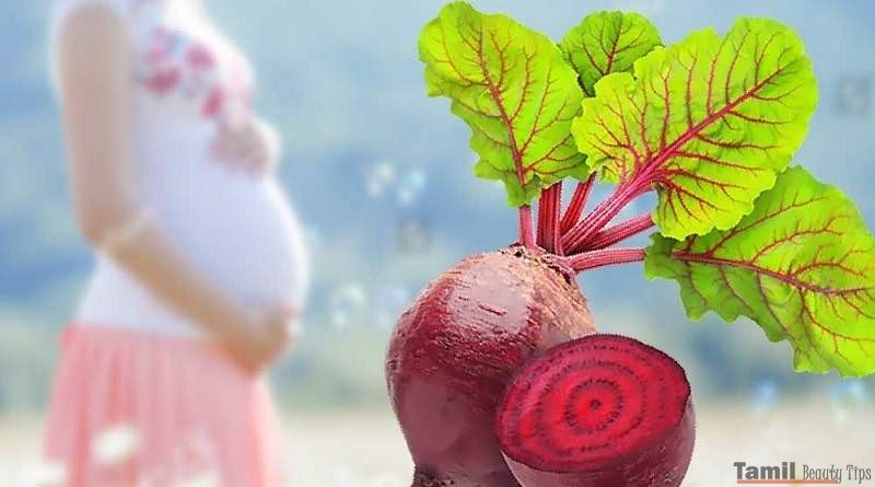 beetroots for pregnant women