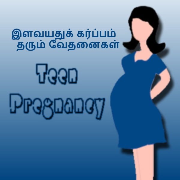 teen pregnancyy
