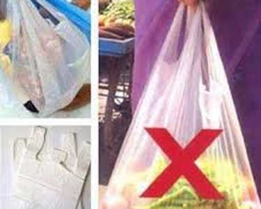 201508152232570785 Banned Plastic products The seizure of 1 ton Municipal SECVPF