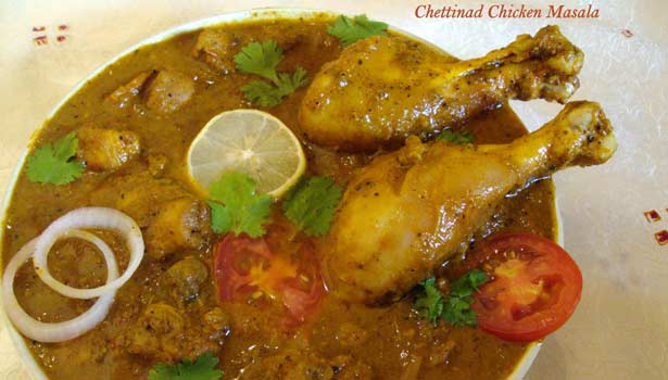 201607251404508901 how to make Chicken Chettinad masala SECVPF