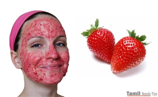 d9c36 Exfoliating Strawberry Face Mask