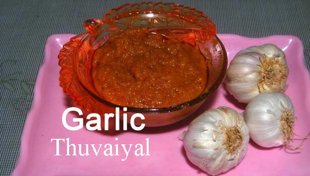 201701310900083922 Garlic thuvaiyal poondu thuvaiyal SECVPF