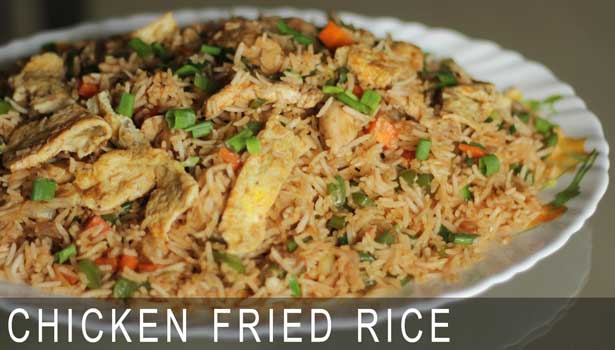 201702041037251848 chinese chicken fried rice SECVPF