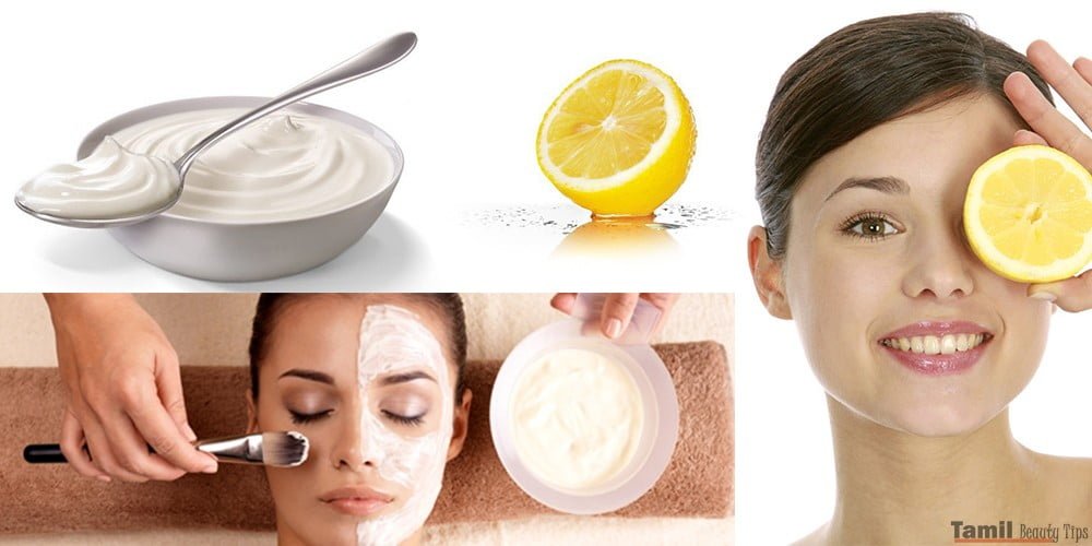 Creamy Lemon Skin Whitening Mask