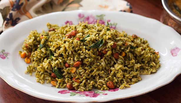curry leaves rice SECVPF