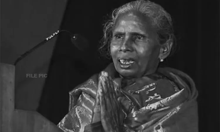1218038 ramani33