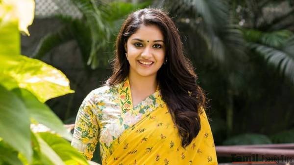 keerthysuresh 1641904830
